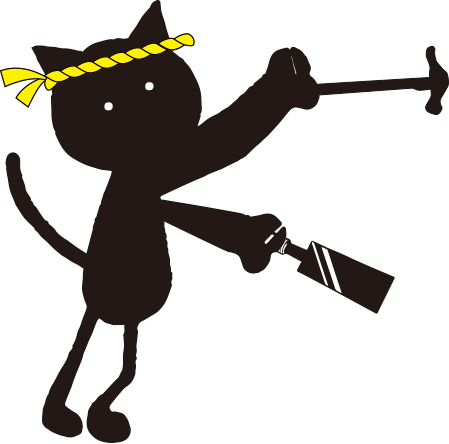 換気扇激安ネコ