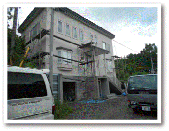 札幌外壁塗装工事格安画像①