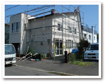 札幌外壁塗装工事格安画像②