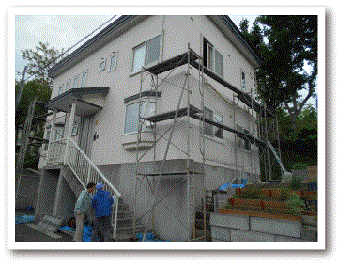 札幌外壁塗装工事格安画像④